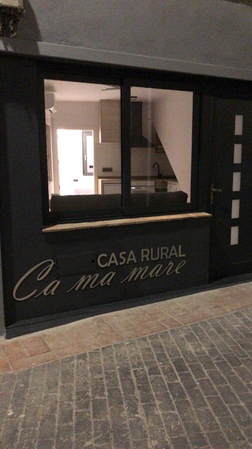 فيلا Ca Ma Mare Useras المظهر الخارجي الصورة